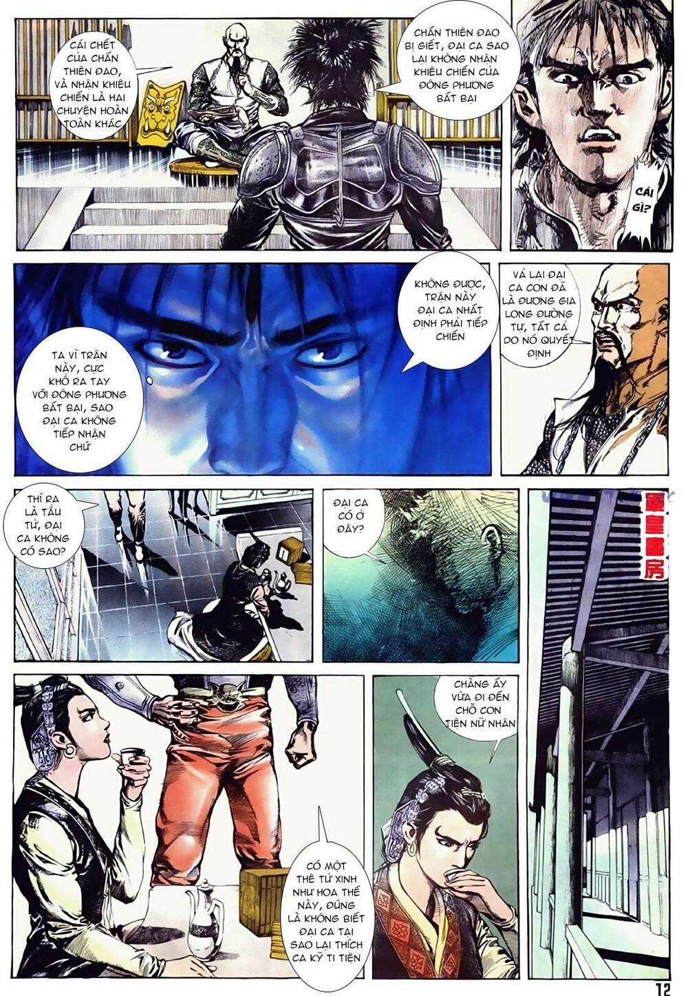 Noah Of The Blood Sea Chapter 23 trang 11