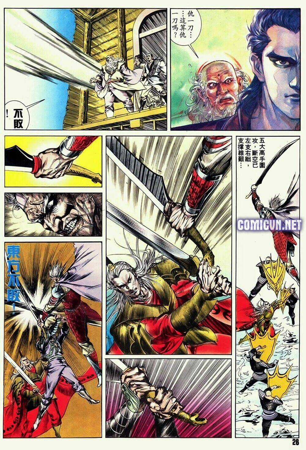 Noah Of The Blood Sea Chapter 38 trang 12