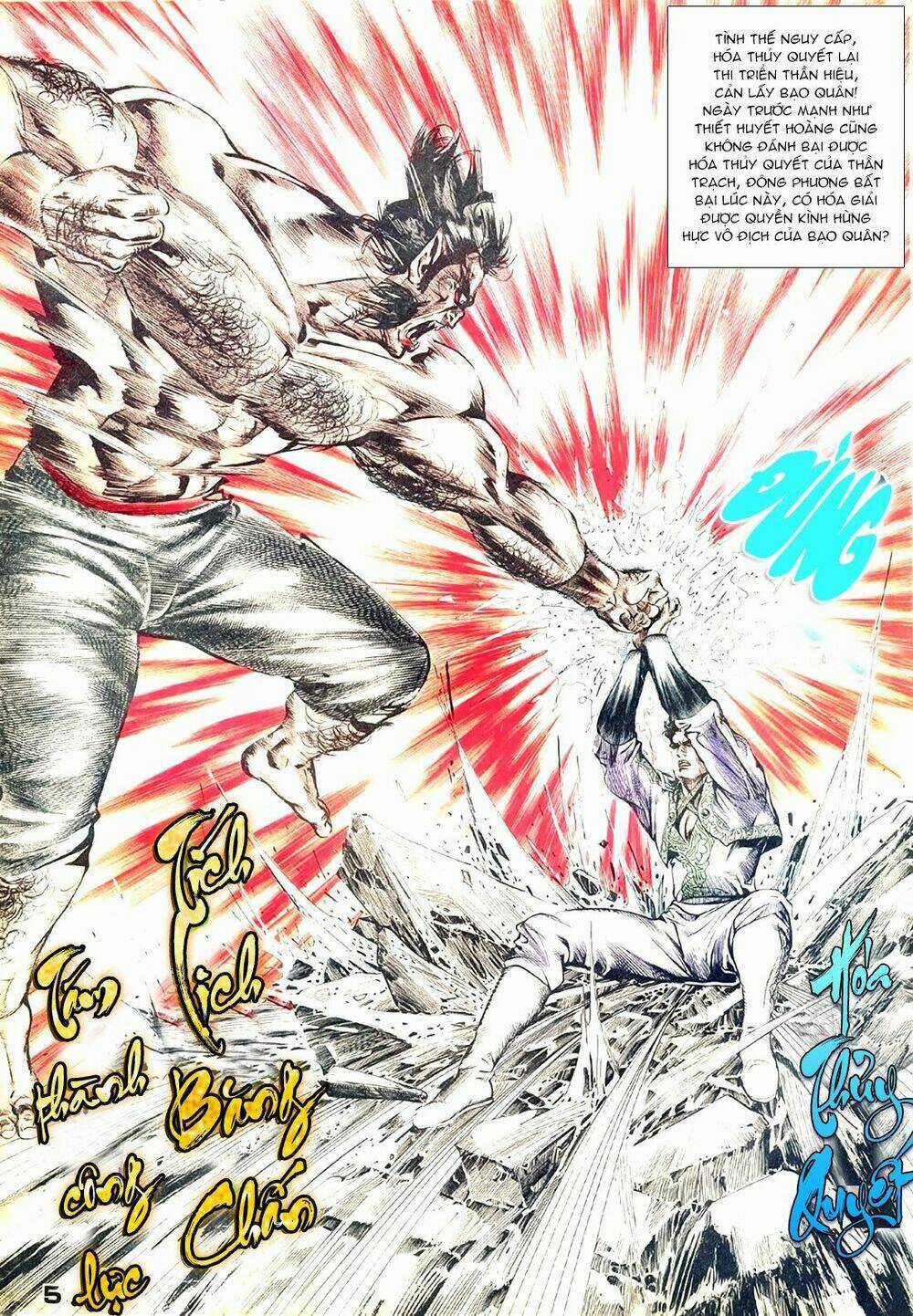 Noah Of The Blood Sea Chapter 47 trang 4