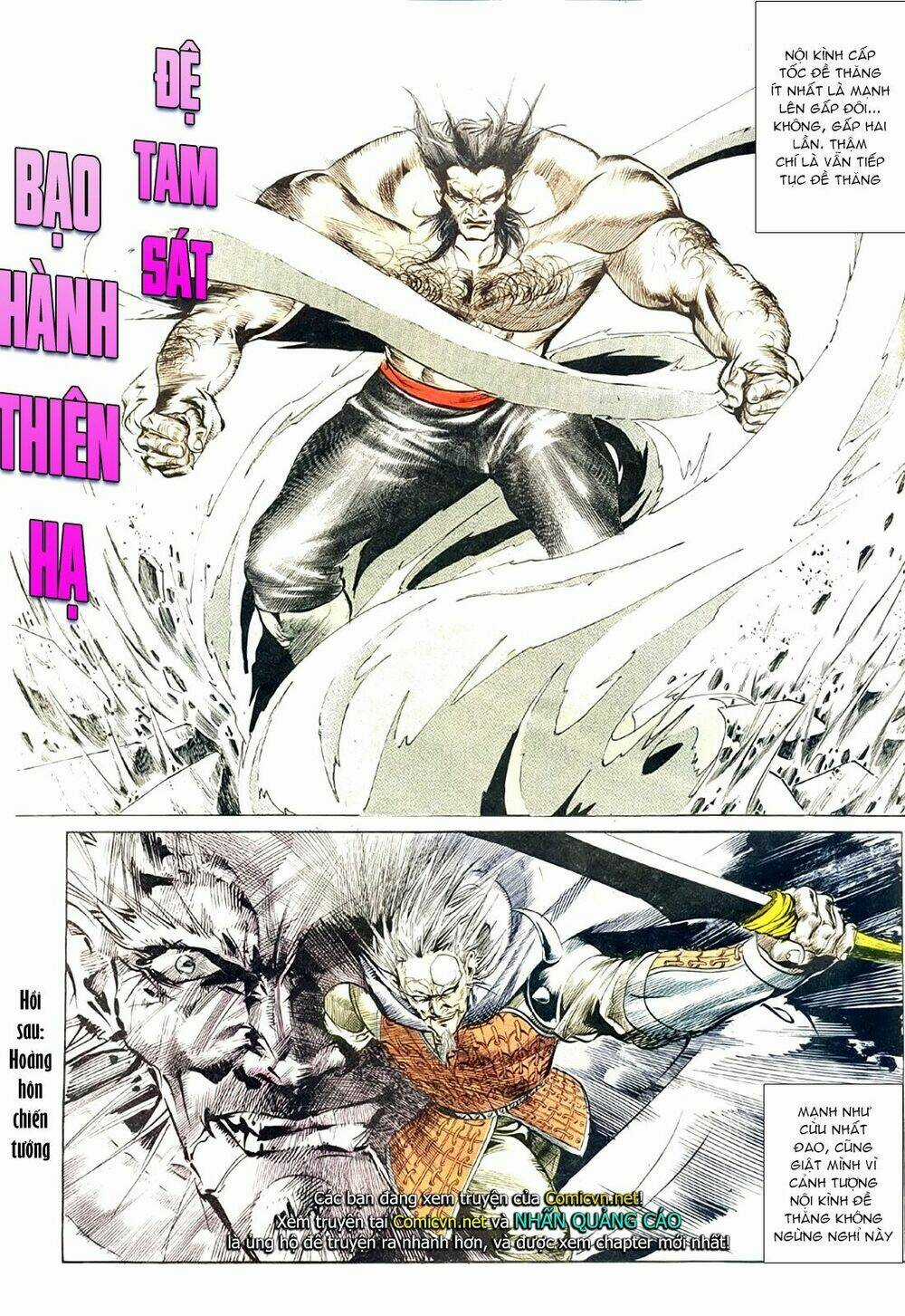 Noah Of The Blood Sea Chapter 48 trang 14