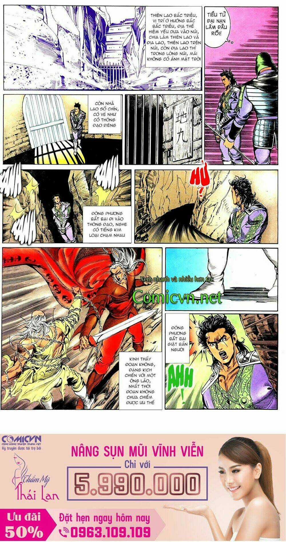Noah Of The Blood Sea Chapter 50 trang 16