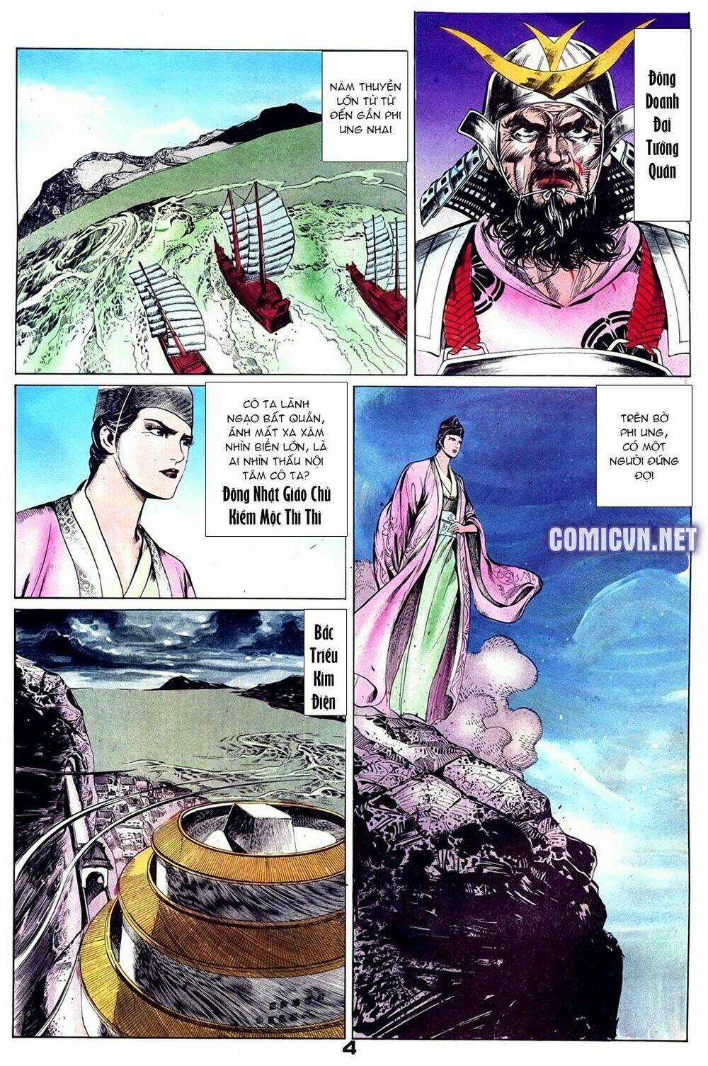 Noah Of The Blood Sea Chapter 61 trang 3