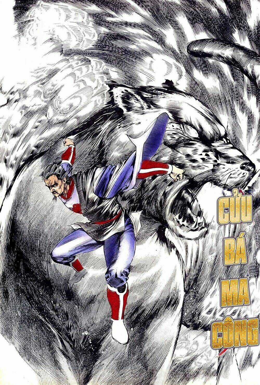 Noah Of The Blood Sea Chapter 65 trang 4