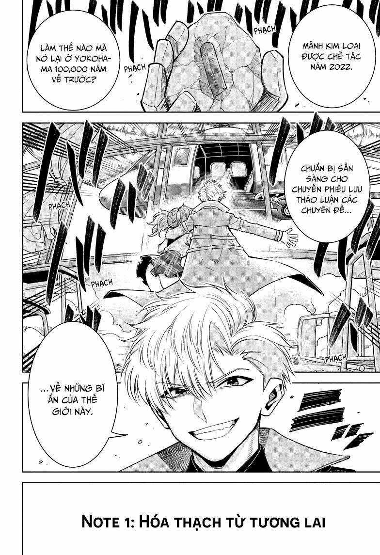 Noah's Notes Chapter 1 trang 21