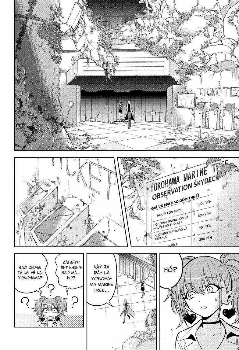 Noah's Notes Chapter 1 trang 41