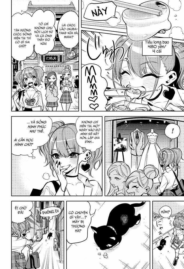 Noah's Notes Chapter 1 trang 5