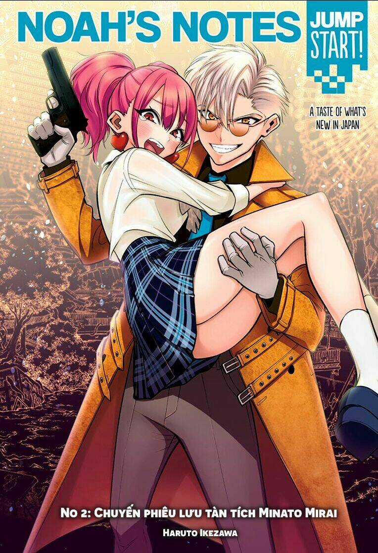 Noah's Notes Chapter 2 trang 2