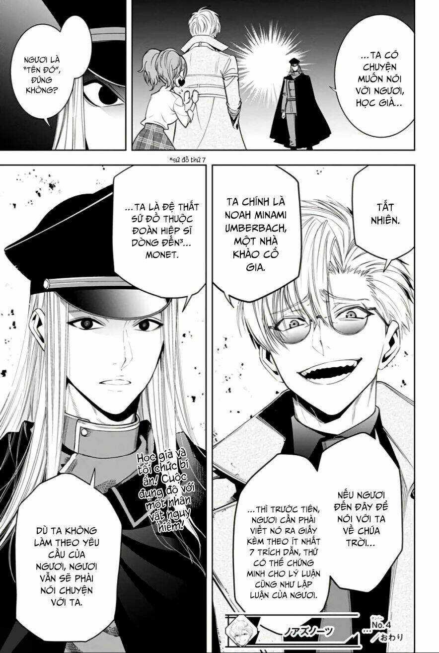 Noah's Notes Chapter 4 trang 20