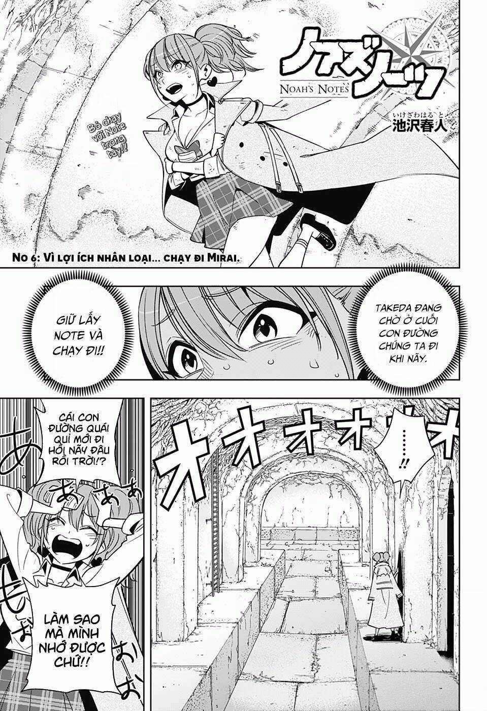 Noah's Notes Chapter 6 trang 2