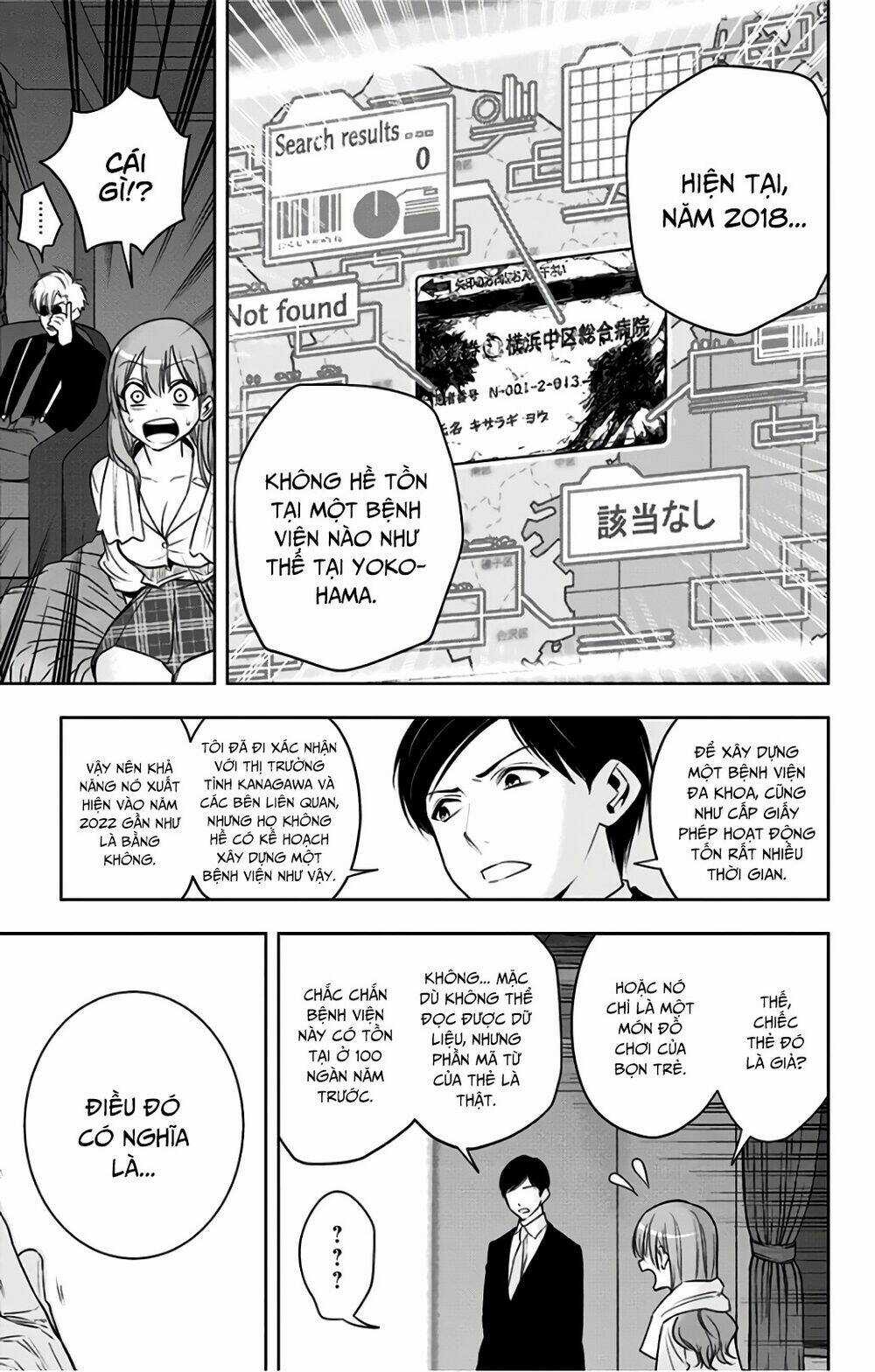 Noah's Notes Chapter 7 trang 12