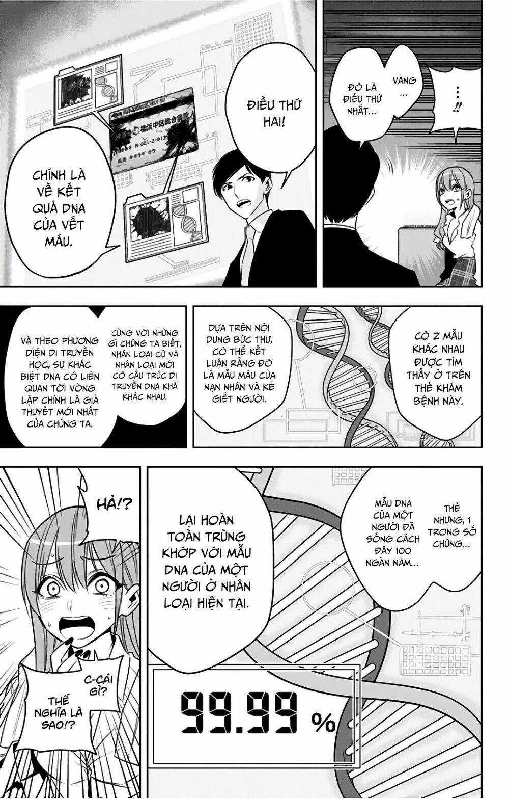 Noah's Notes Chapter 7 trang 14