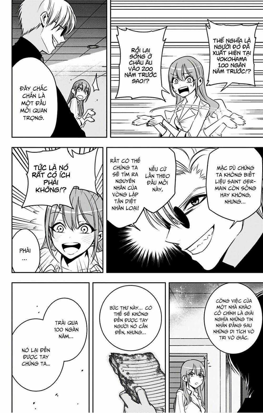 Noah's Notes Chapter 7 trang 17