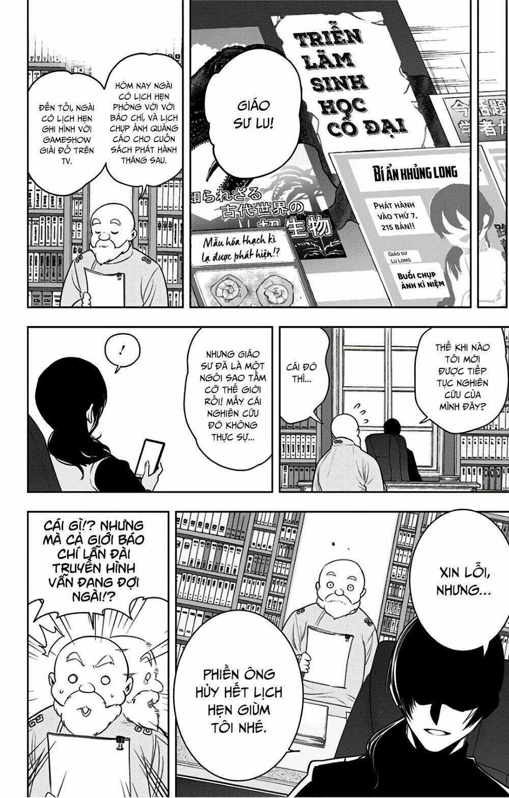 Noah's Notes Chapter 7 trang 19