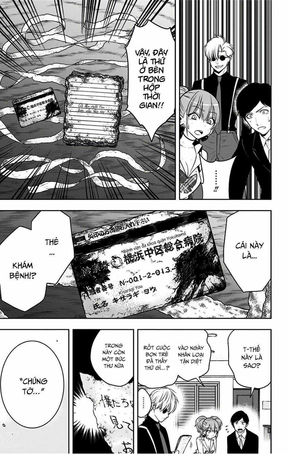 Noah's Notes Chapter 7 trang 6