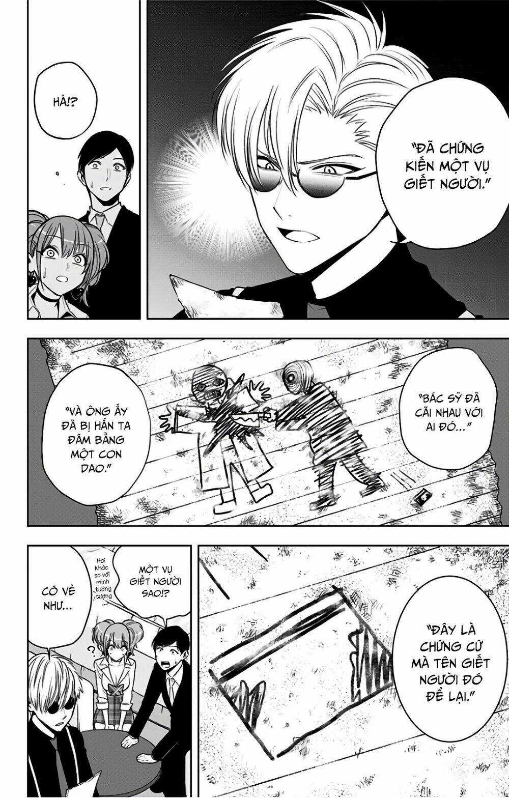 Noah's Notes Chapter 7 trang 7