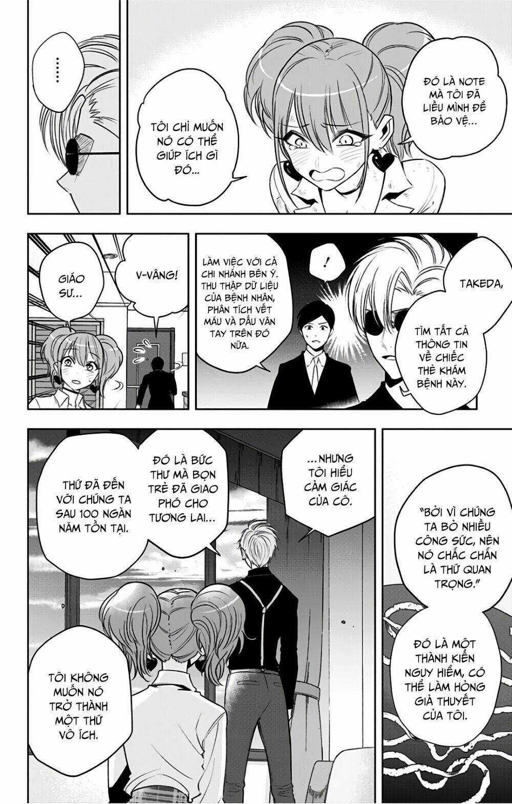 Noah's Notes Chapter 7 trang 9