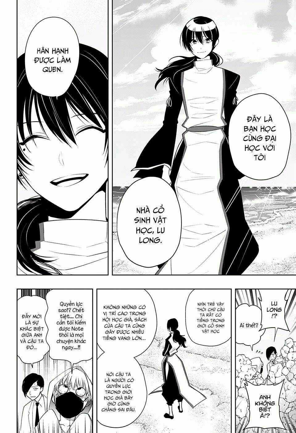 Noah's Notes Chapter 8 trang 11