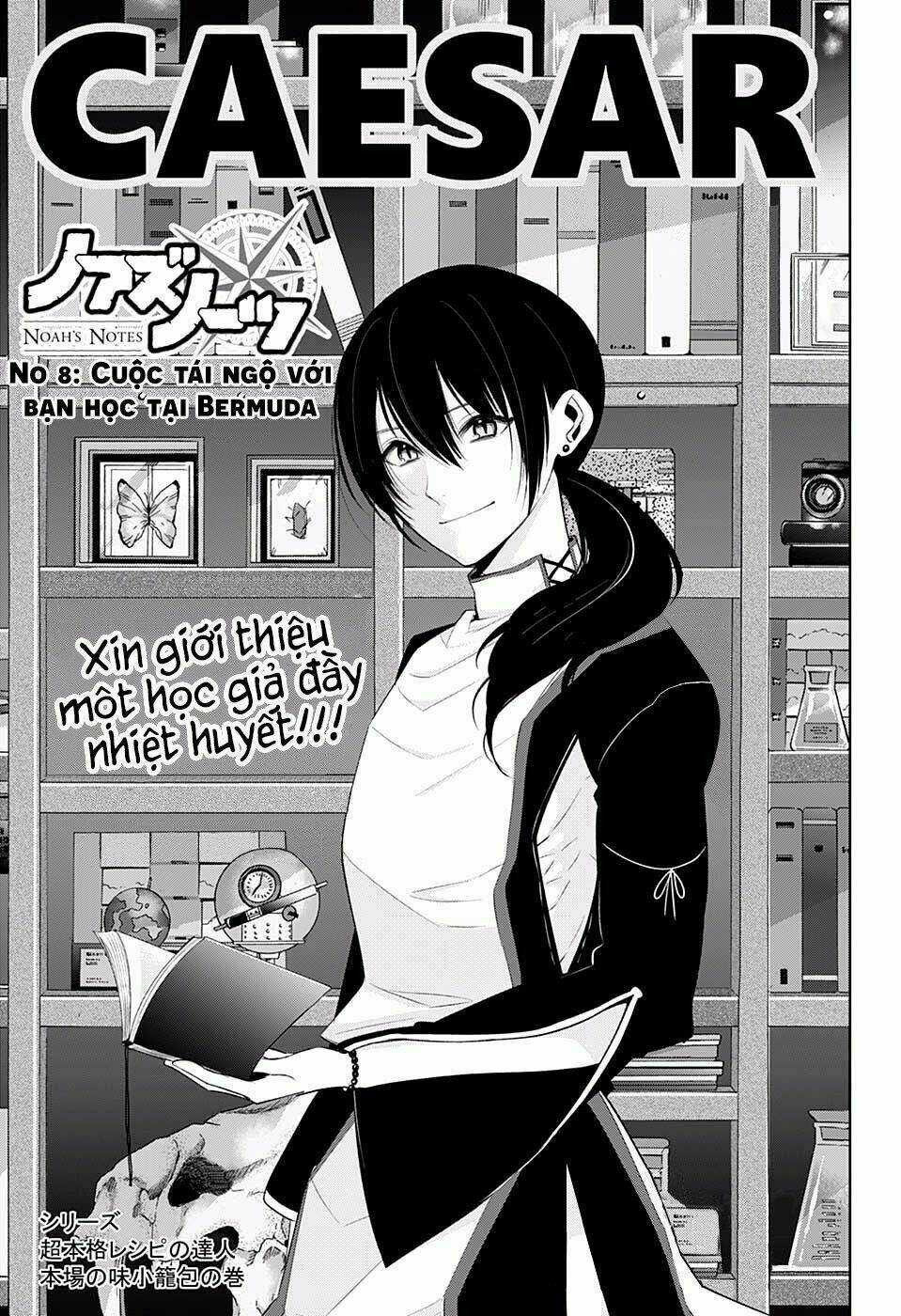 Noah's Notes Chapter 8 trang 2