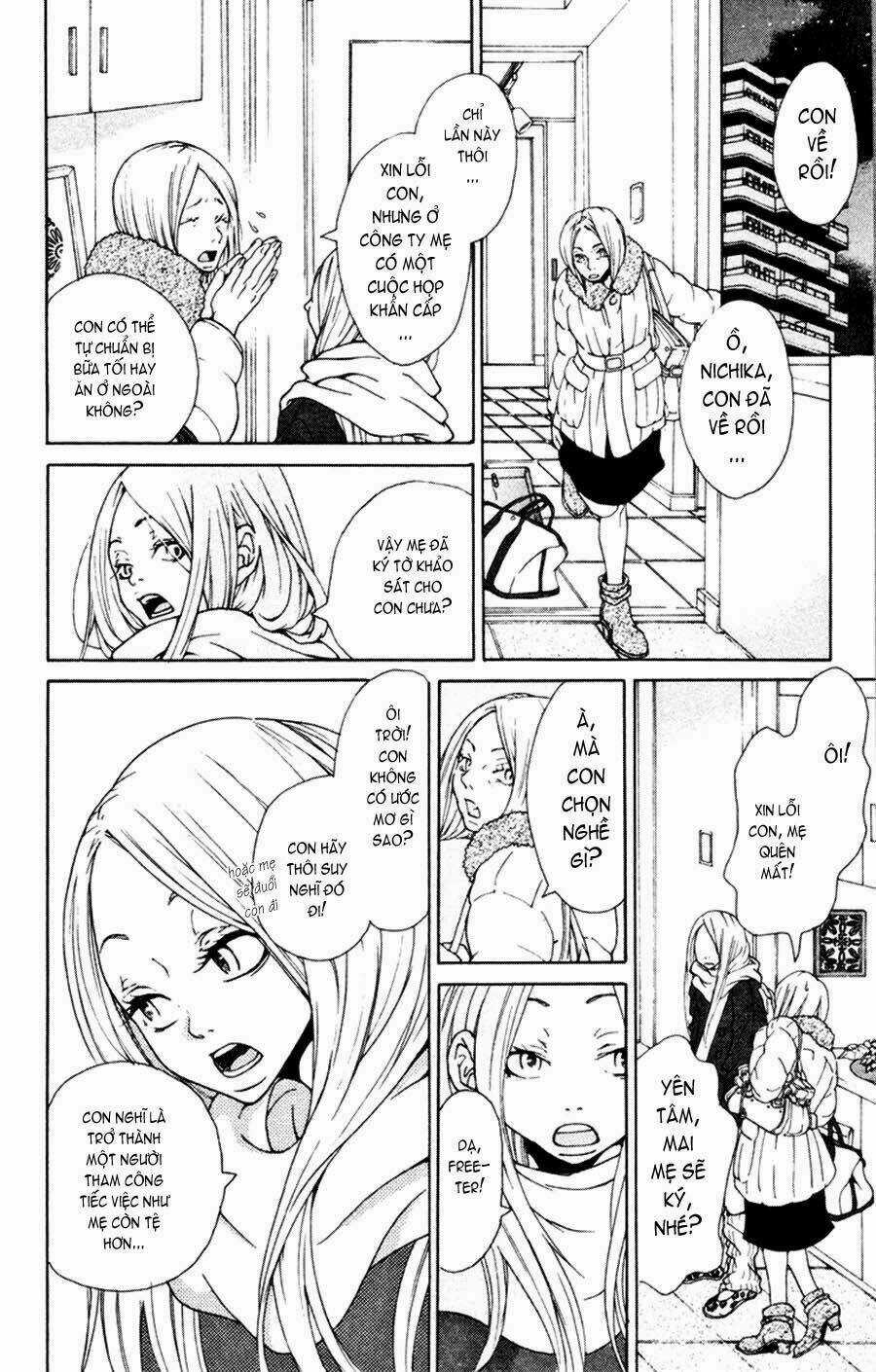 Nobody Cry Chapter 2 trang 4