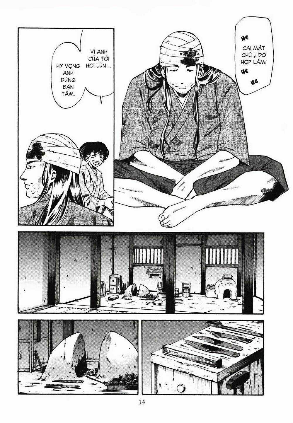 Nobunaga No Chef - Đầu Bếp Của Nobunaga Chapter 1 trang 15