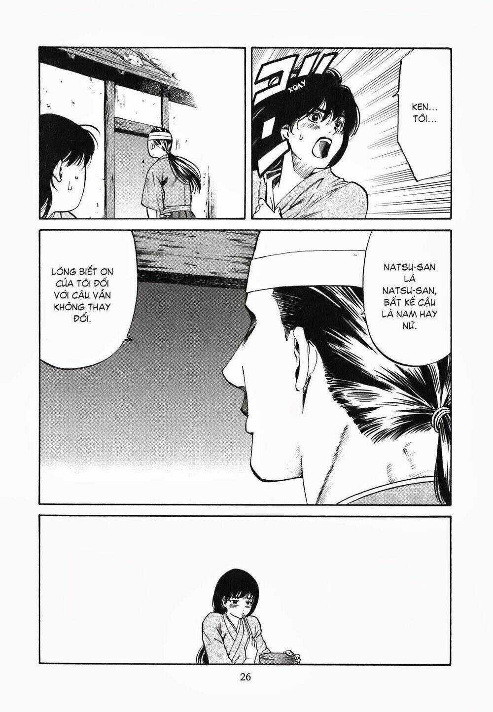 Nobunaga No Chef - Đầu Bếp Của Nobunaga Chapter 1 trang 27