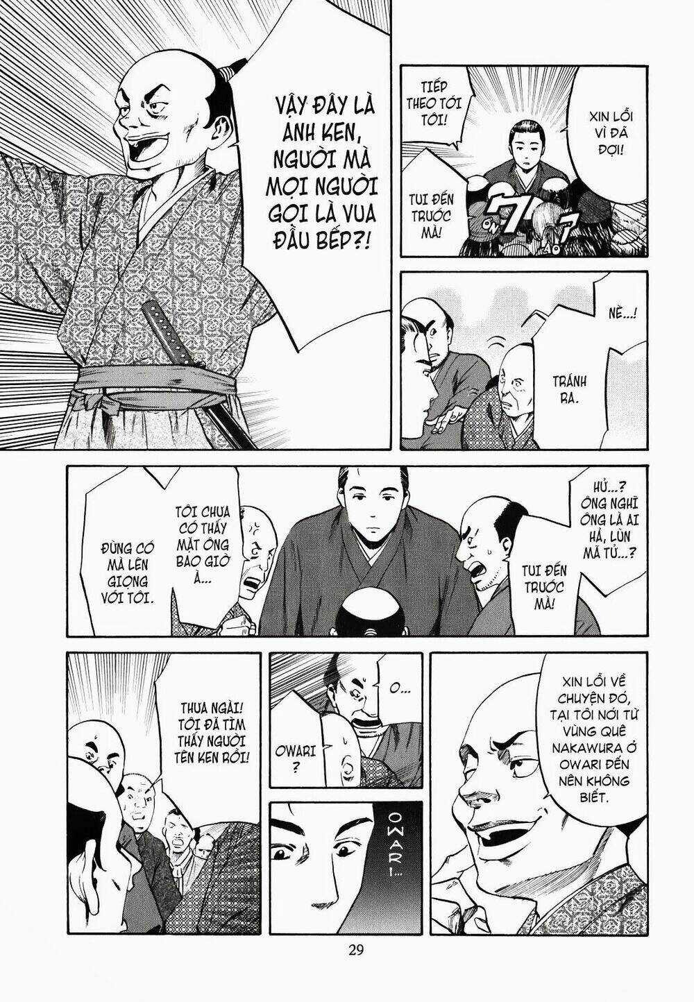 Nobunaga No Chef - Đầu Bếp Của Nobunaga Chapter 1 trang 30