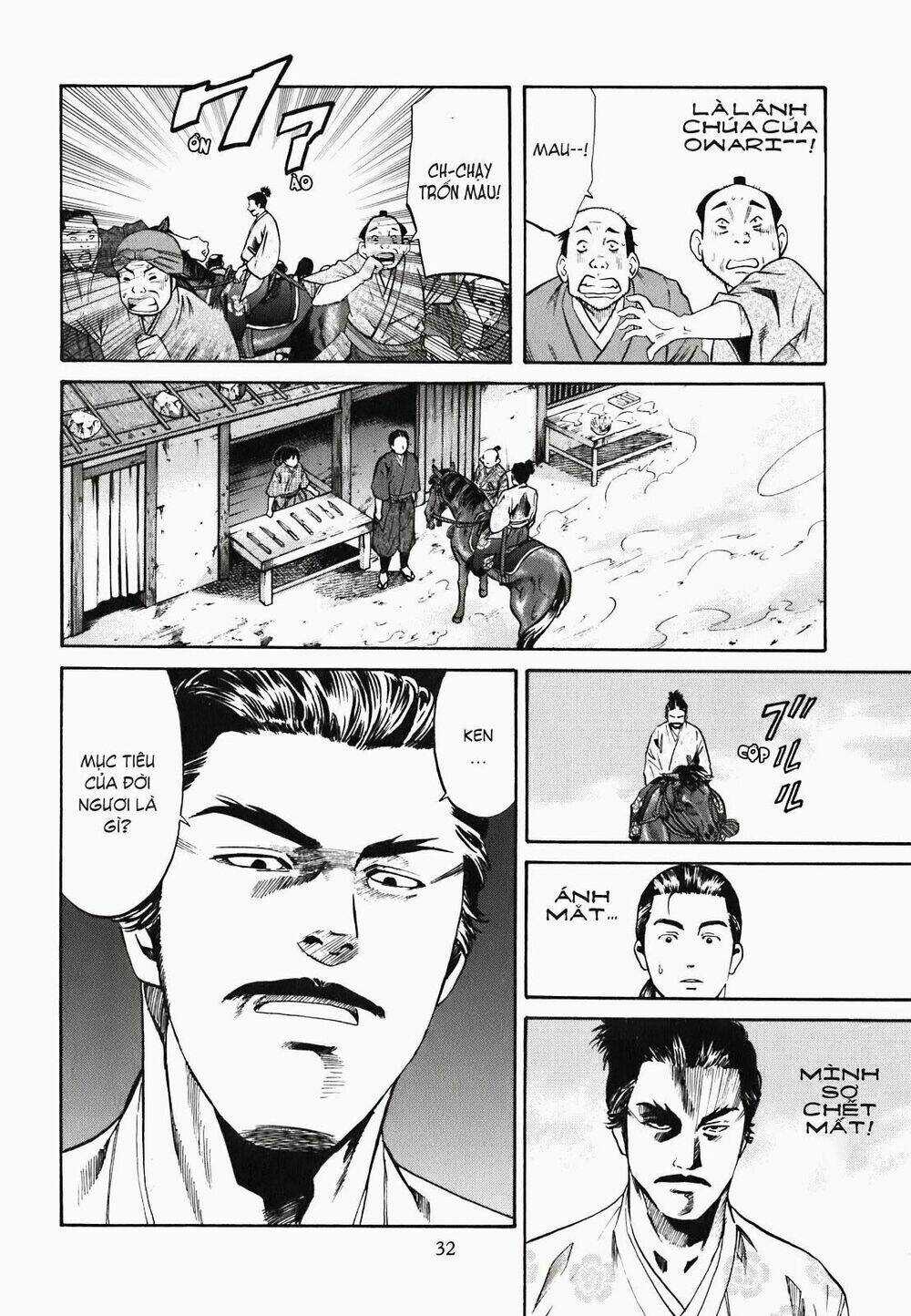 Nobunaga No Chef - Đầu Bếp Của Nobunaga Chapter 1 trang 32