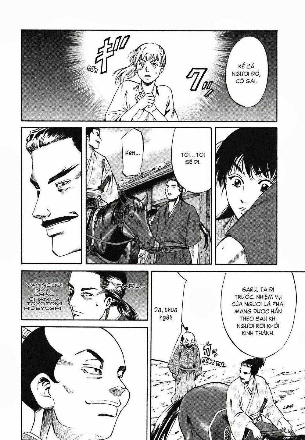 Nobunaga No Chef - Đầu Bếp Của Nobunaga Chapter 1 trang 34