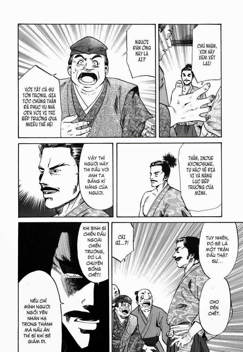 Nobunaga No Chef - Đầu Bếp Của Nobunaga Chapter 1 trang 40
