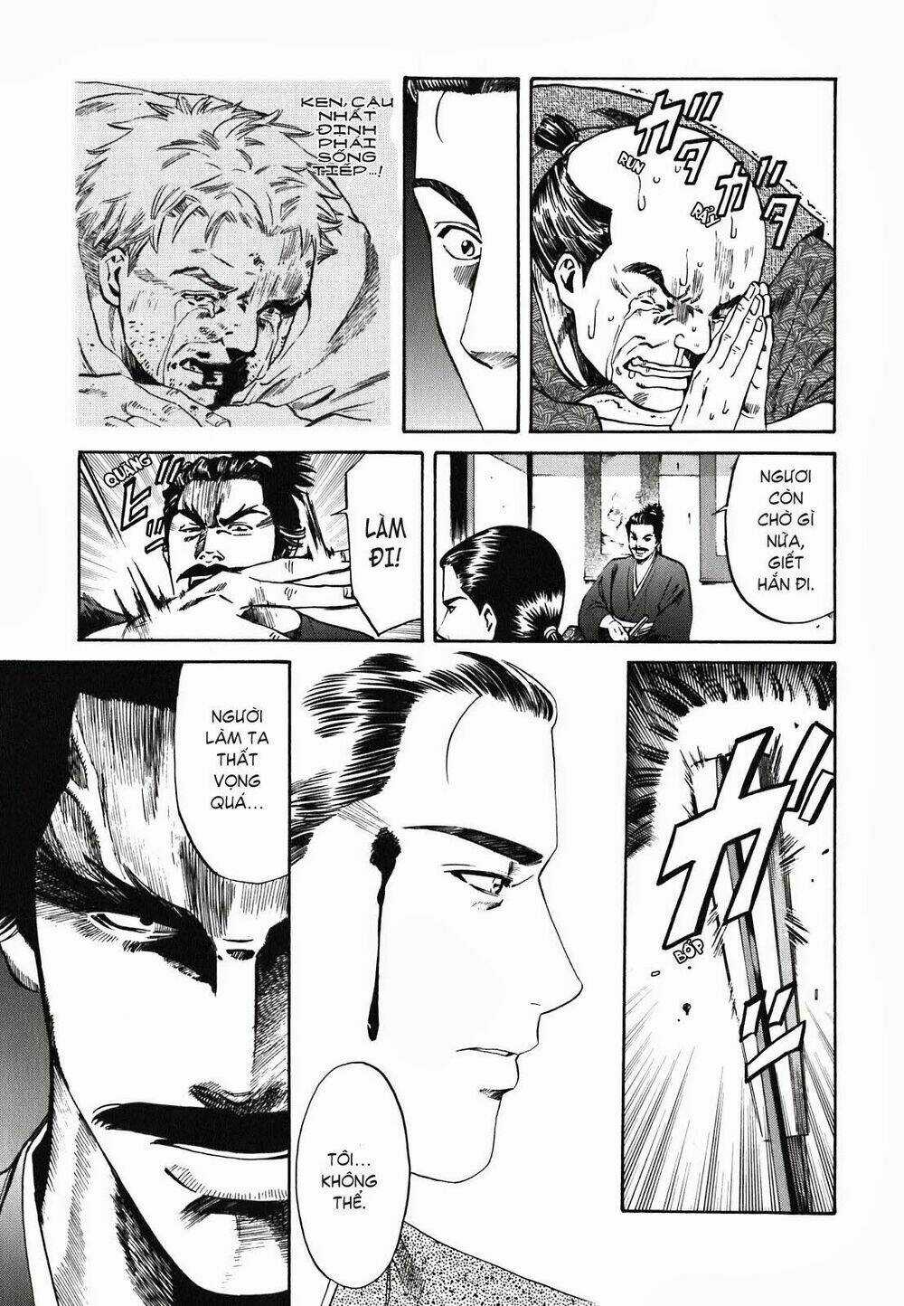 Nobunaga No Chef - Đầu Bếp Của Nobunaga Chapter 1 trang 53