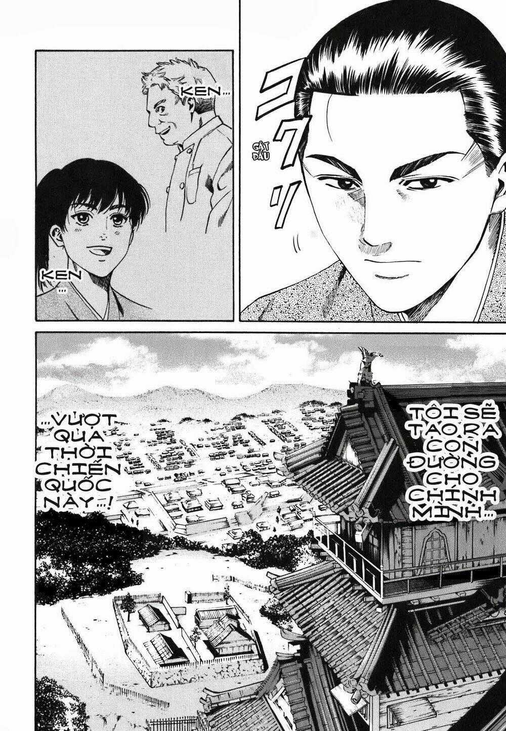 Nobunaga No Chef - Đầu Bếp Của Nobunaga Chapter 1 trang 64