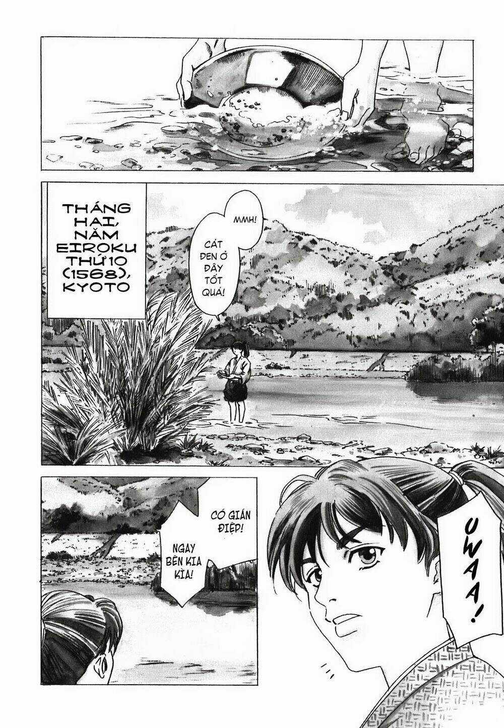 Nobunaga No Chef - Đầu Bếp Của Nobunaga Chapter 1 trang 7