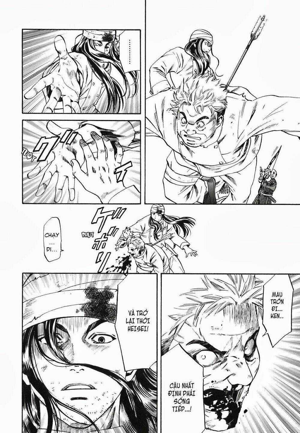 Nobunaga No Chef - Đầu Bếp Của Nobunaga Chapter 1 trang 9