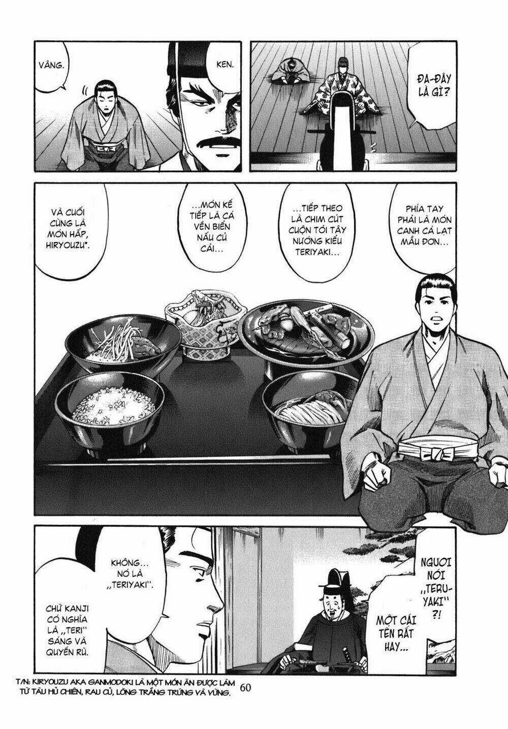 Nobunaga No Chef - Đầu Bếp Của Nobunaga Chapter 10 trang 13