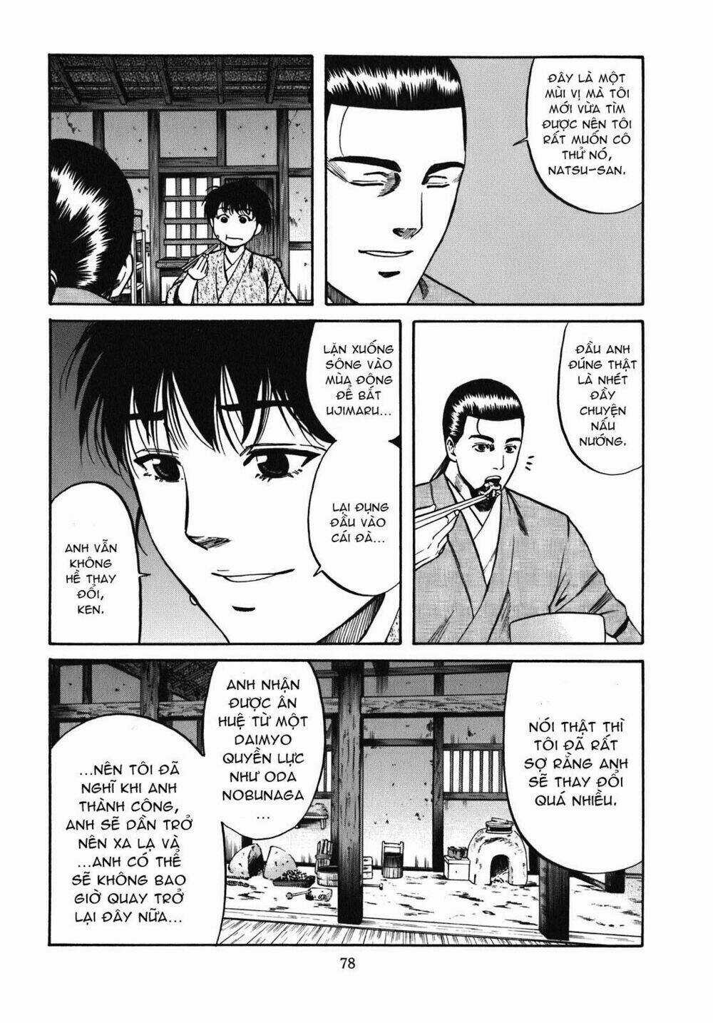 Nobunaga No Chef - Đầu Bếp Của Nobunaga Chapter 11 trang 11