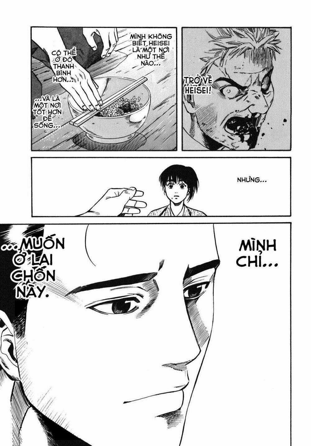 Nobunaga No Chef - Đầu Bếp Của Nobunaga Chapter 11 trang 14