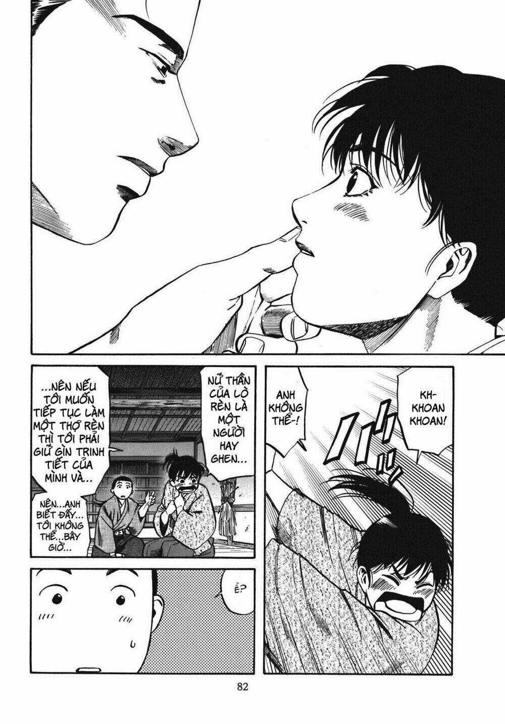 Nobunaga No Chef - Đầu Bếp Của Nobunaga Chapter 11 trang 15