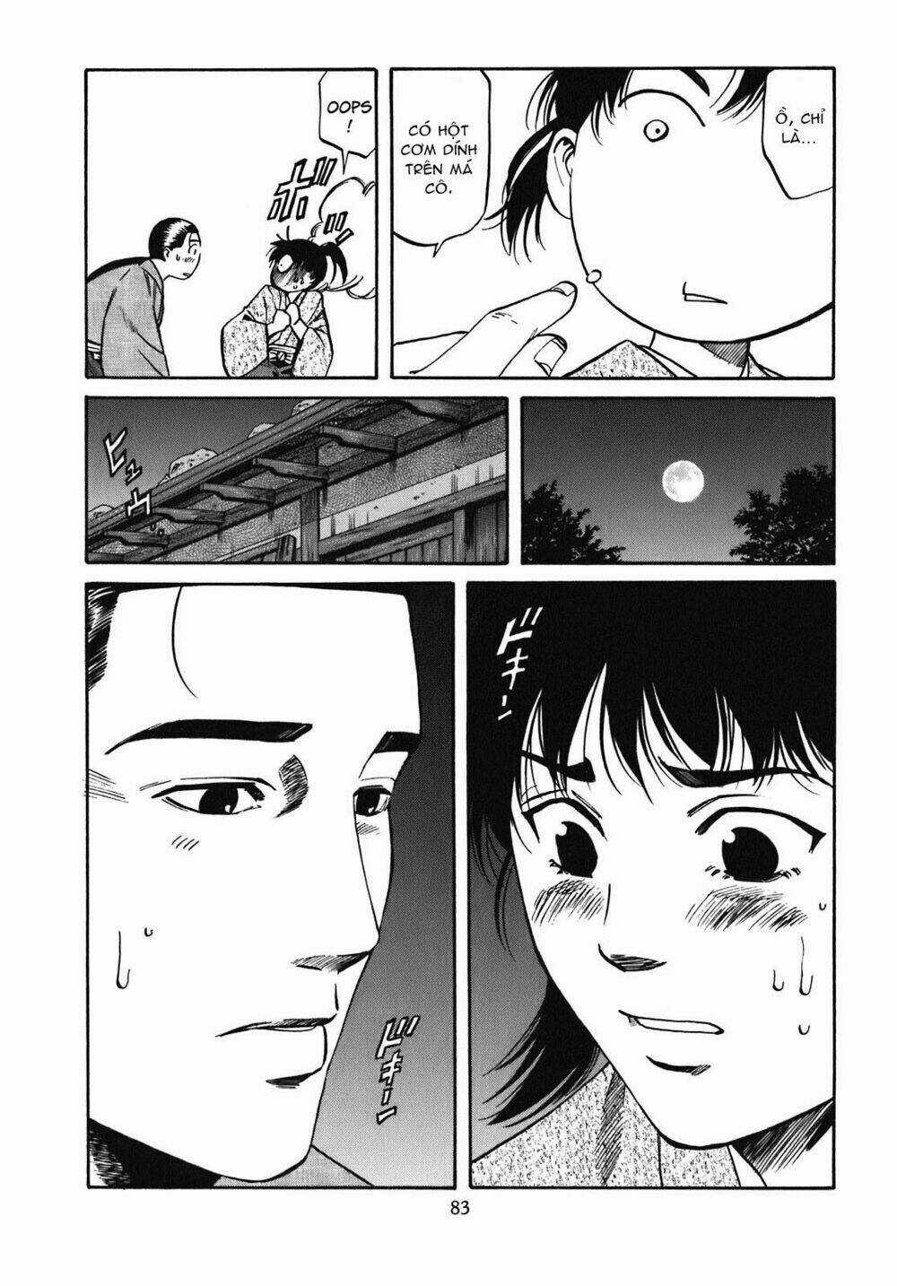 Nobunaga No Chef - Đầu Bếp Của Nobunaga Chapter 11 trang 16