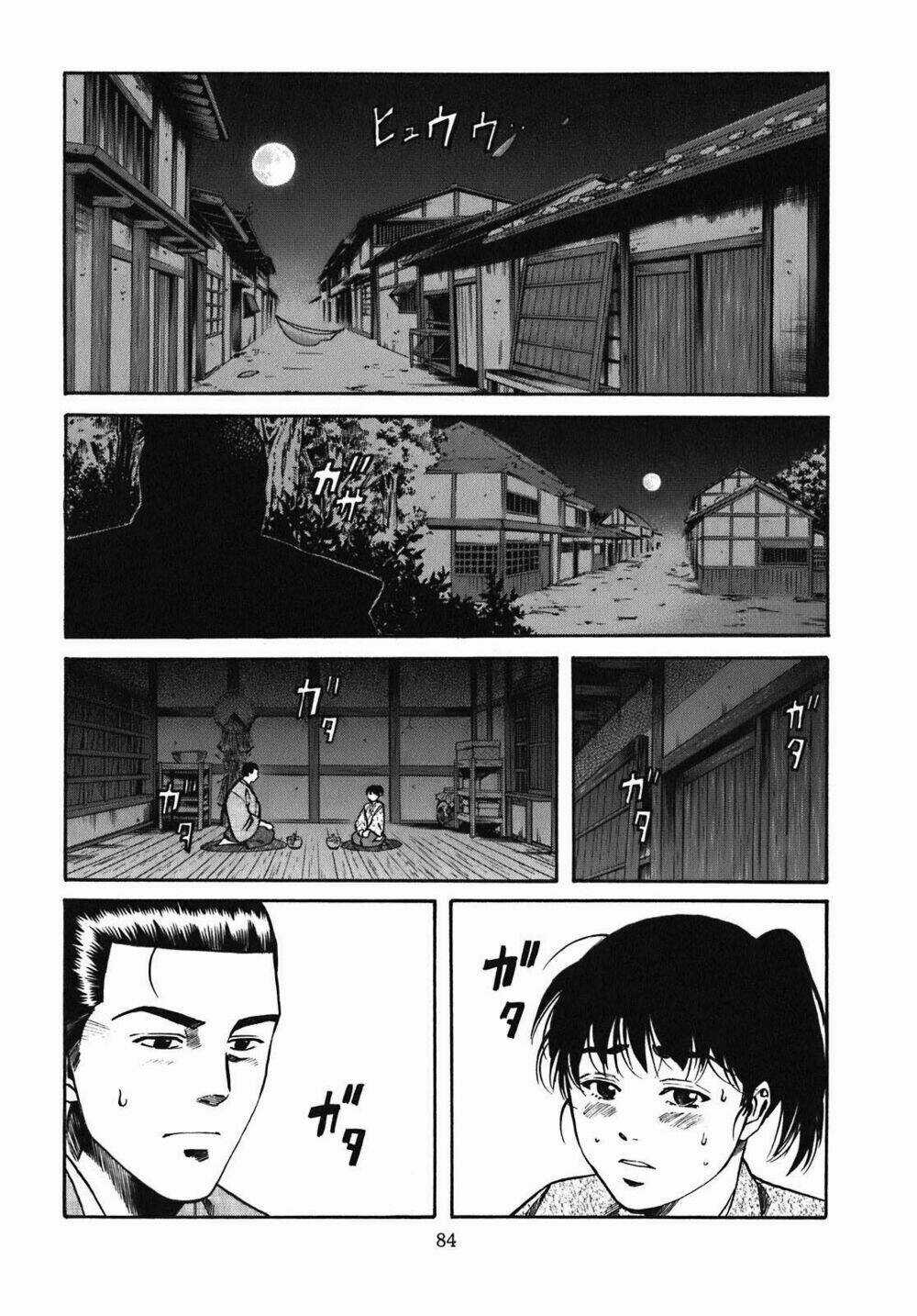 Nobunaga No Chef - Đầu Bếp Của Nobunaga Chapter 11 trang 17