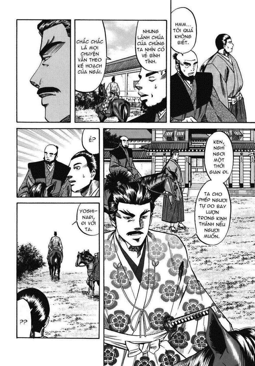 Nobunaga No Chef - Đầu Bếp Của Nobunaga Chapter 11 trang 3