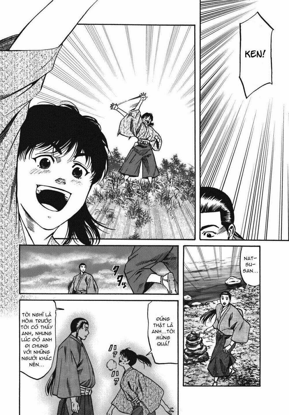 Nobunaga No Chef - Đầu Bếp Của Nobunaga Chapter 11 trang 7