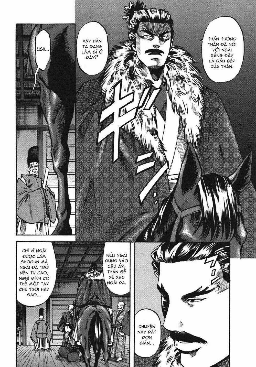 Nobunaga No Chef - Đầu Bếp Của Nobunaga Chapter 12 trang 11