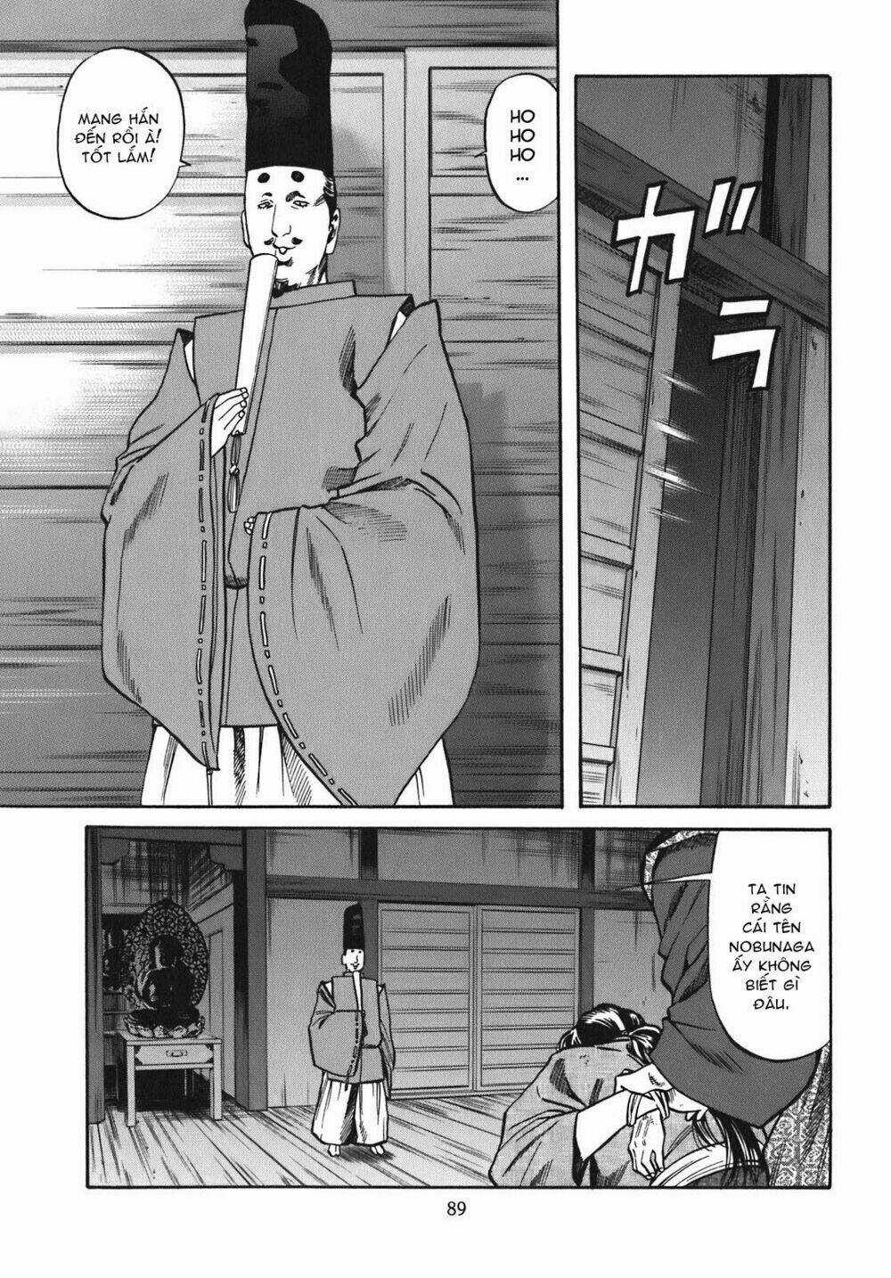 Nobunaga No Chef - Đầu Bếp Của Nobunaga Chapter 12 trang 2