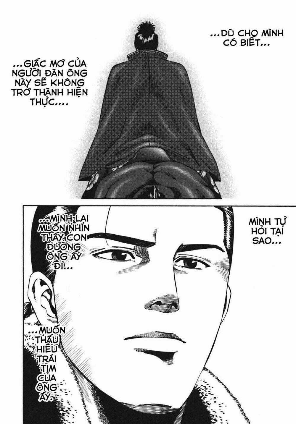 Nobunaga No Chef - Đầu Bếp Của Nobunaga Chapter 12 trang 20