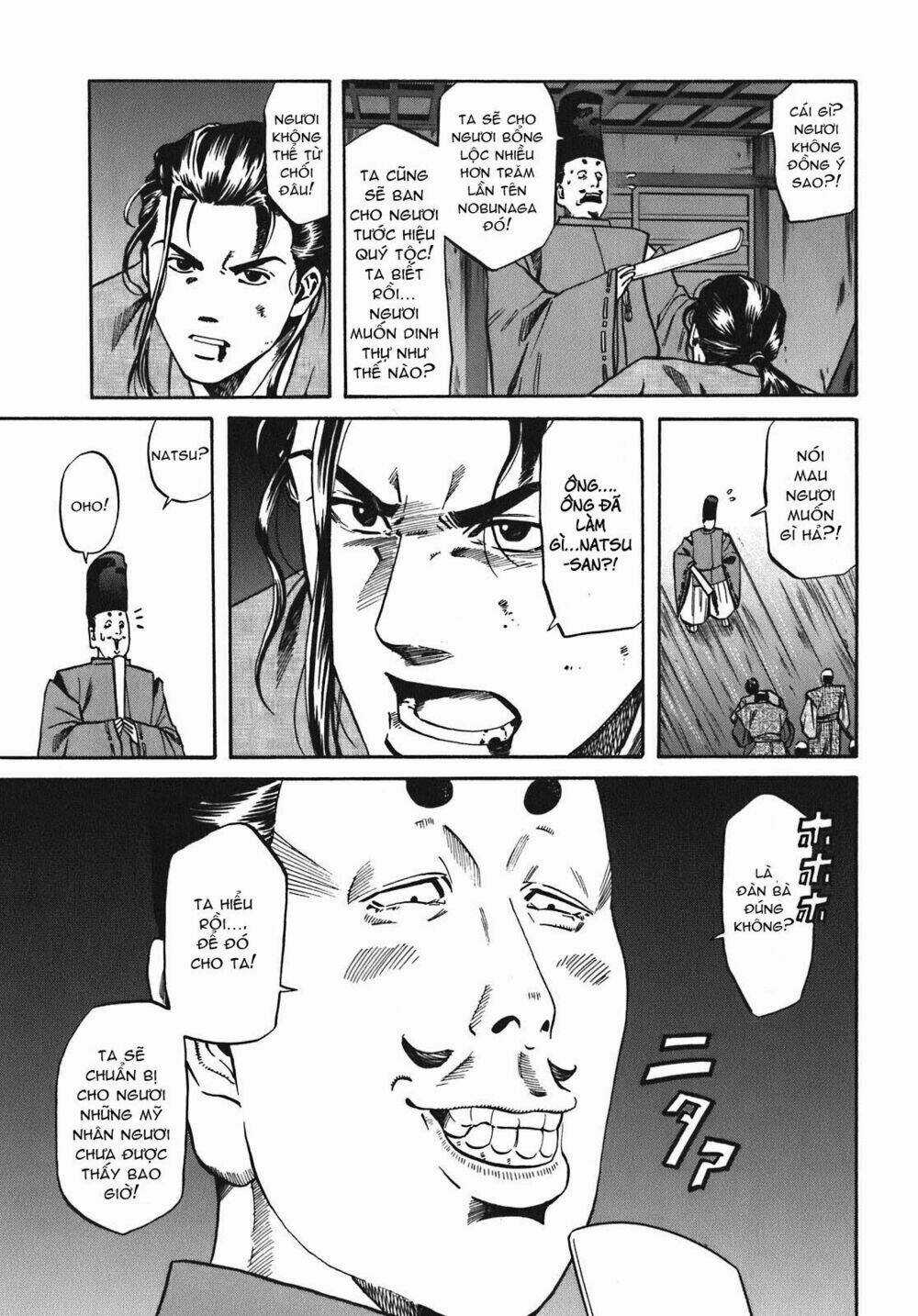 Nobunaga No Chef - Đầu Bếp Của Nobunaga Chapter 12 trang 4