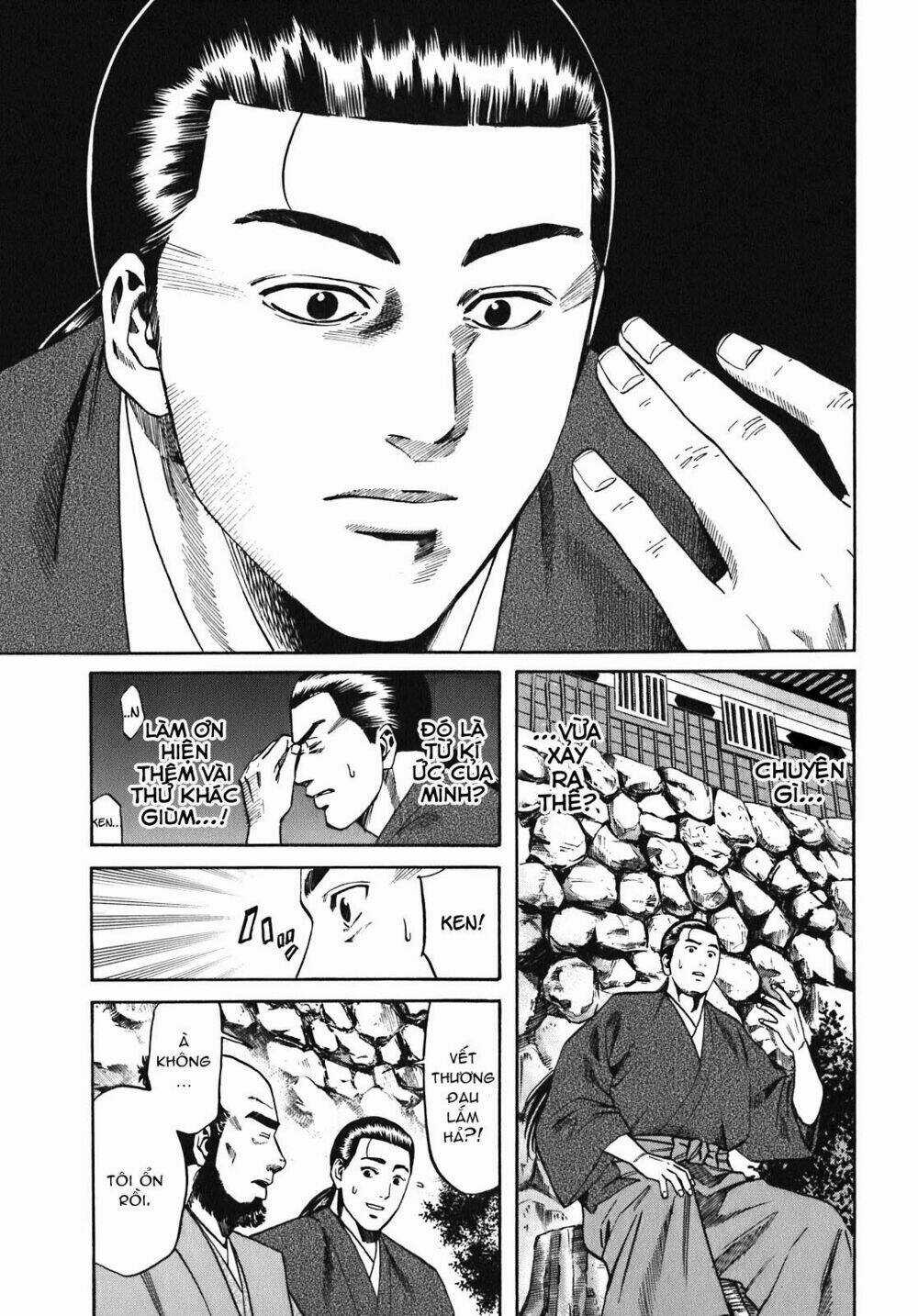 Nobunaga No Chef - Đầu Bếp Của Nobunaga Chapter 13 trang 12