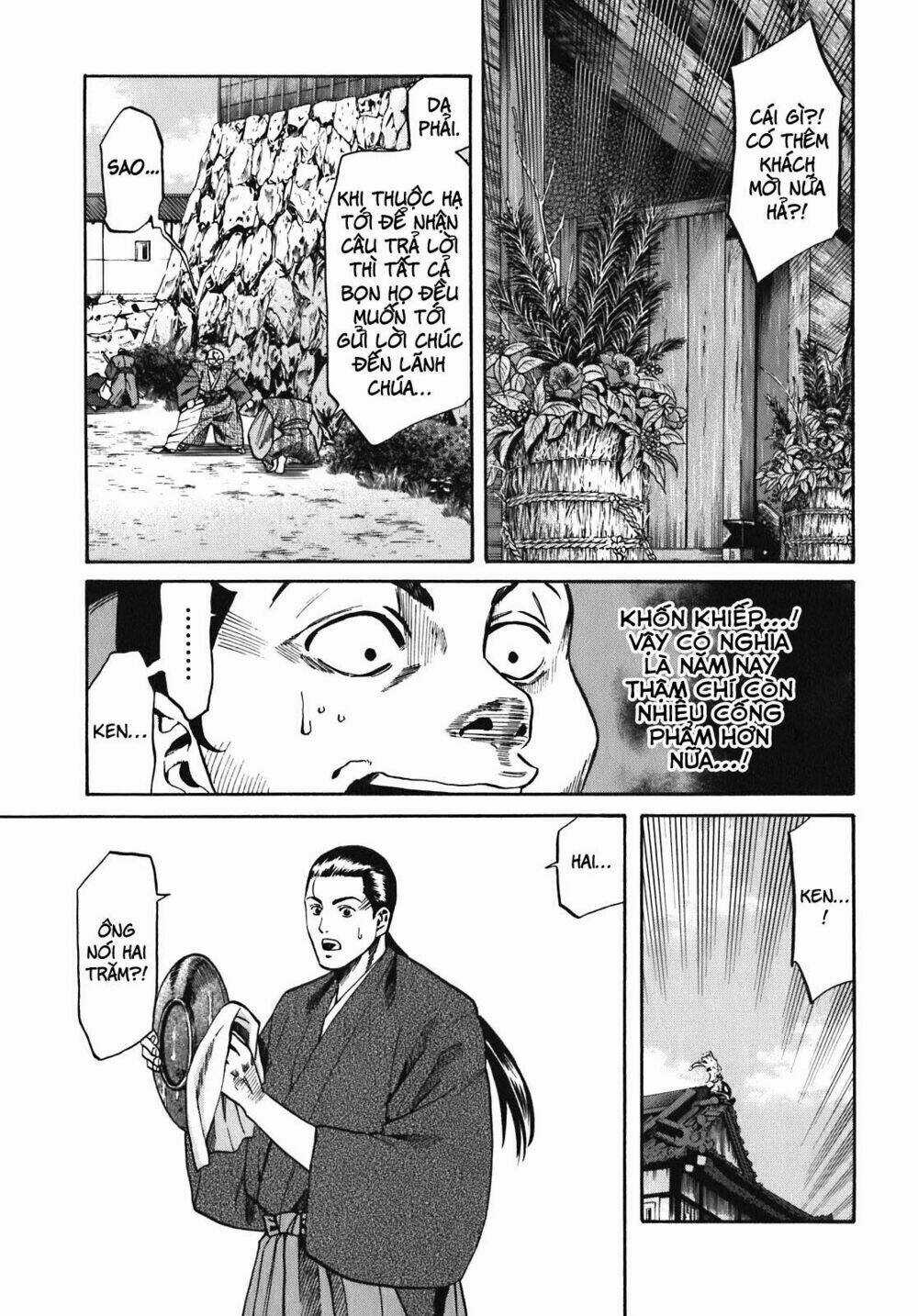 Nobunaga No Chef - Đầu Bếp Của Nobunaga Chapter 13 trang 4