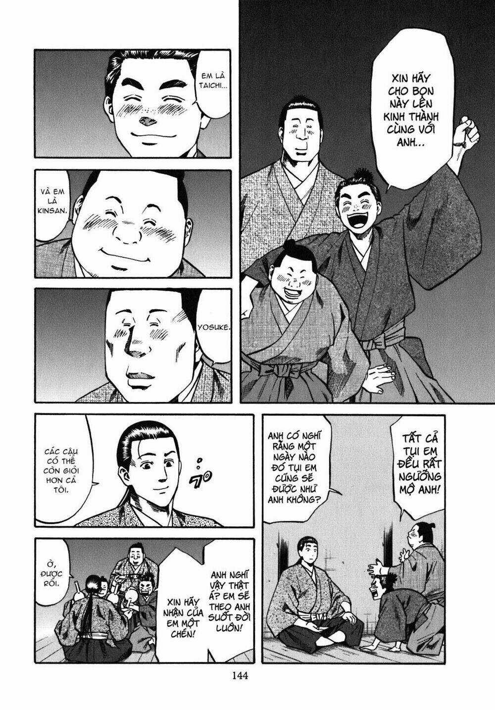 Nobunaga No Chef - Đầu Bếp Của Nobunaga Chapter 14 trang 15