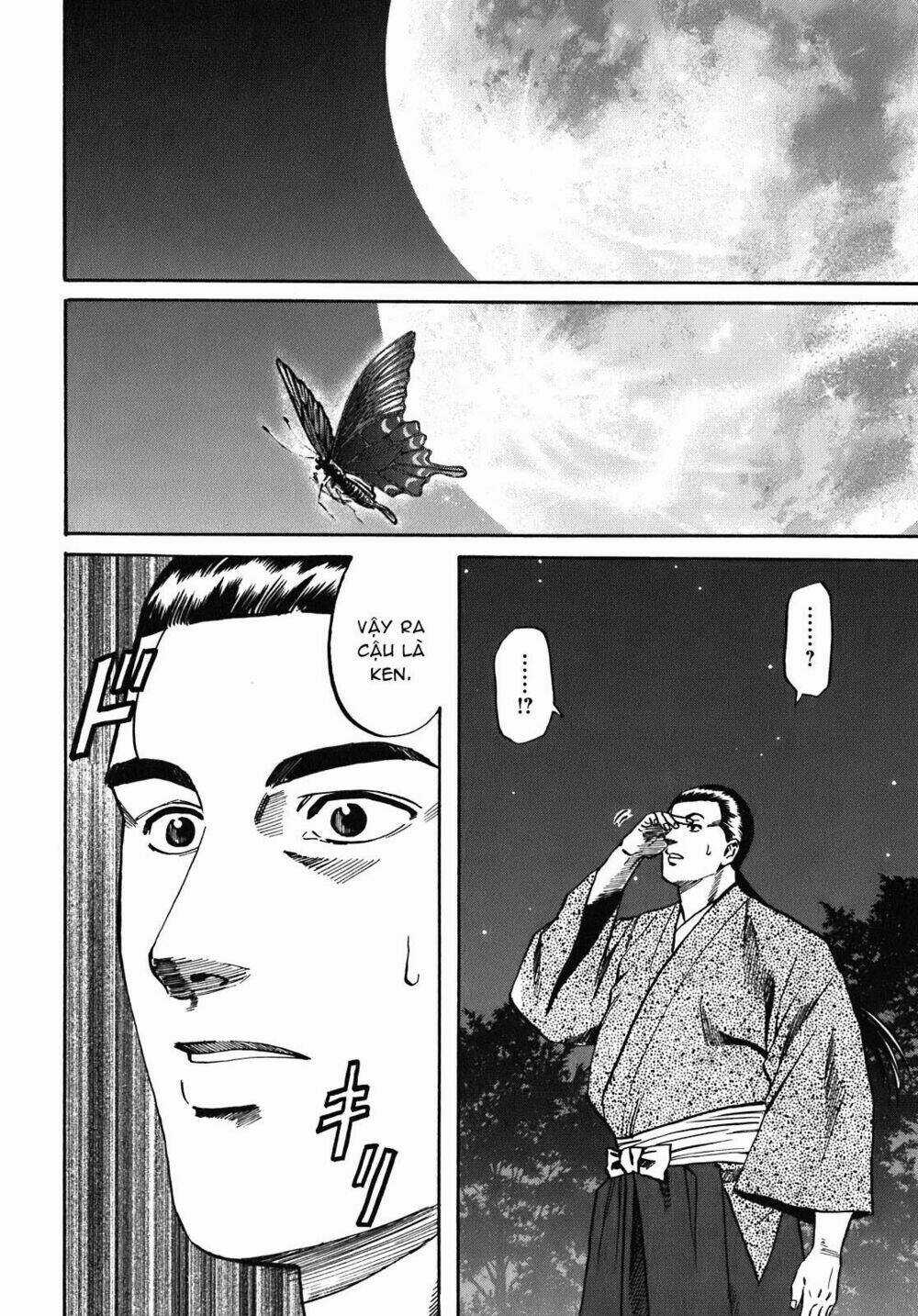 Nobunaga No Chef - Đầu Bếp Của Nobunaga Chapter 14 trang 17