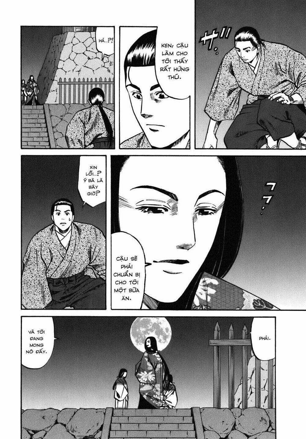 Nobunaga No Chef - Đầu Bếp Của Nobunaga Chapter 15 trang 3